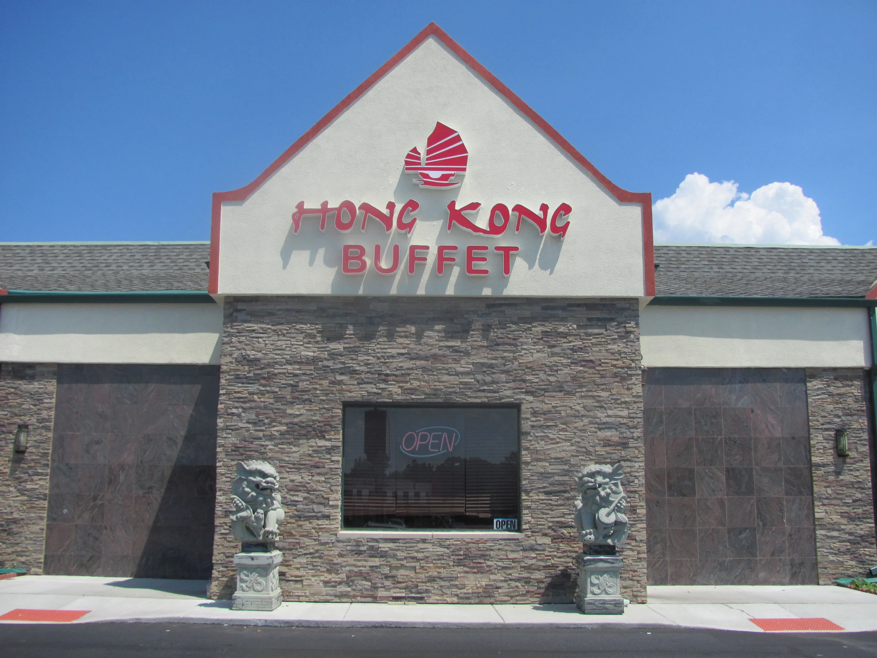 Hong Kong Buffet in Peoria, IL